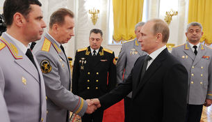 Нацгвардия для охранника Путина