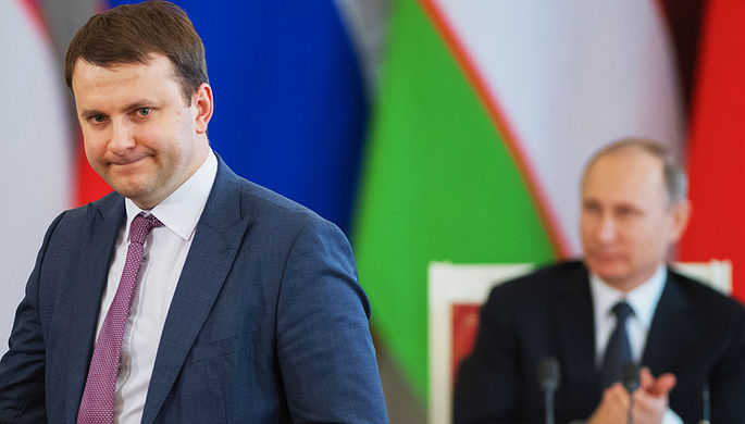 Министр экономического развития Максим Орешкин и Владимир Путин