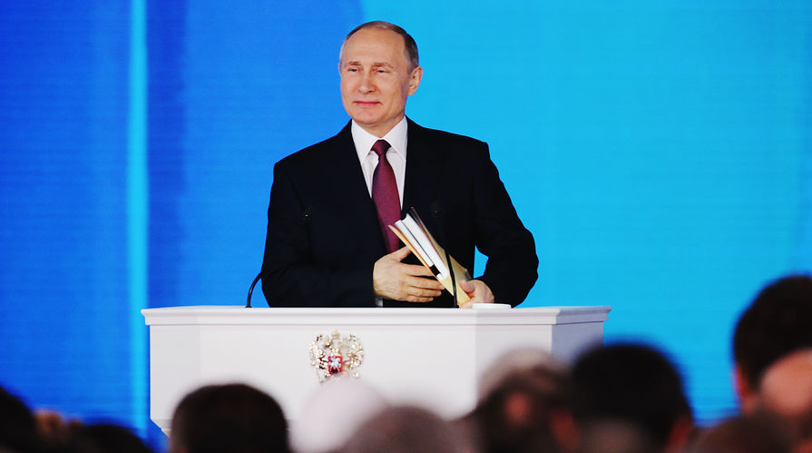 Обращение президента России Владимира Путина к Федеральному собранию в Москве, 1 марта 2018 года