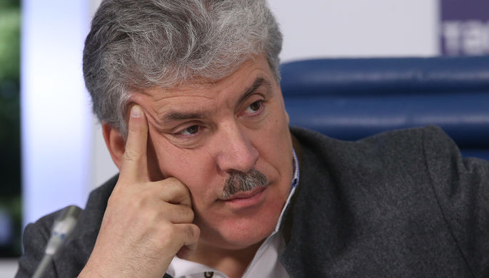 Павел Грудинин