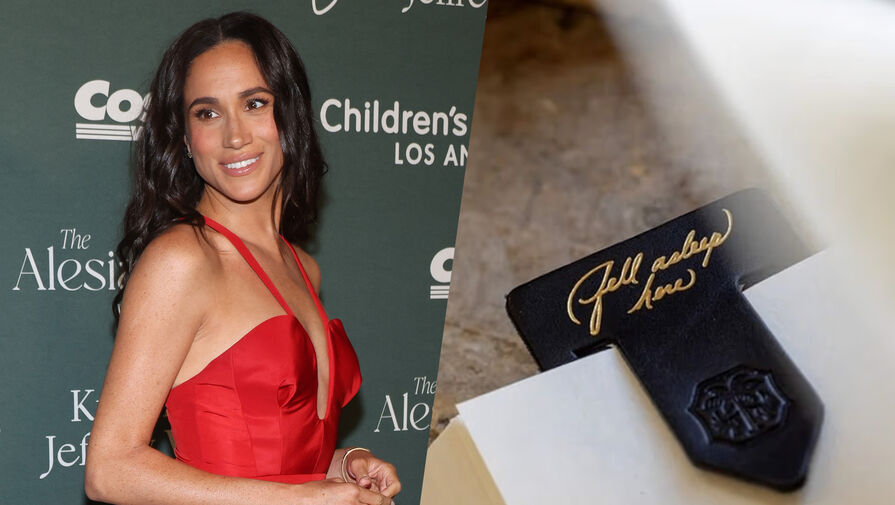 Герцогиню Меган Маркл осудили за продажу закладки для книги за $18