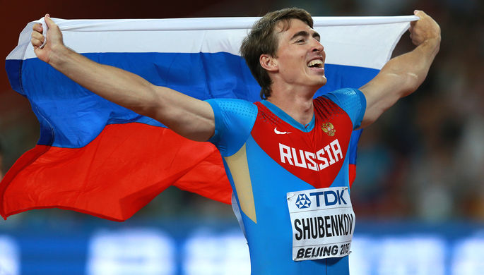 Сергей Шубенков после финиша в финальном забеге на дистанции 110 метров с барьерами на чемпионате...