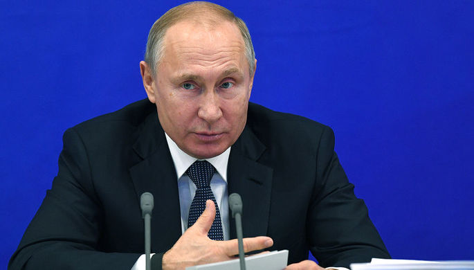 Владимир Путин проводит расширенное заседание президиума Государственного совета России, 12 февраля...