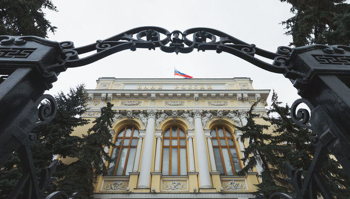 Здание Центрального банка России на Неглинной улице в Москве, март 2018 года