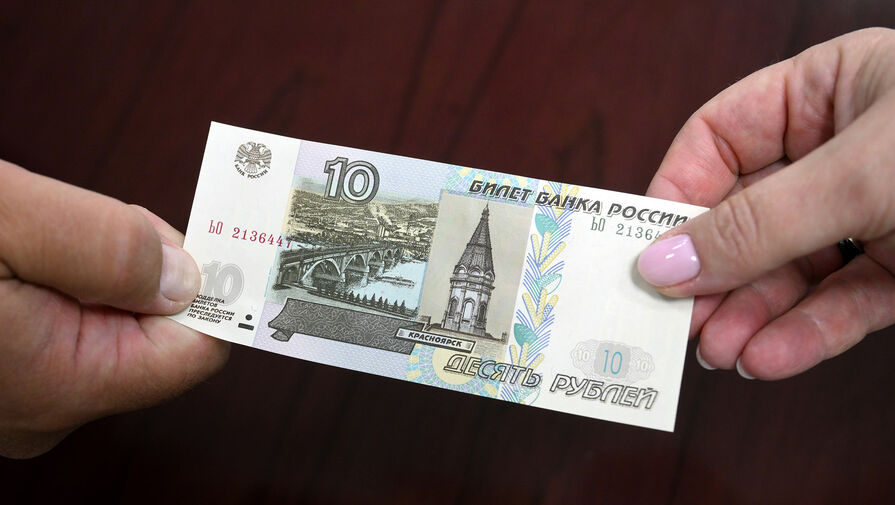 Корейский журнал Vogue выложил фото с российской десятирублевой купюрой