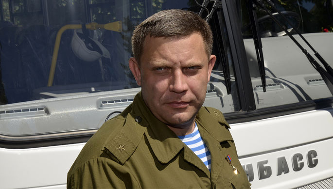 Глава Донецкой народной республики Александр Захарченко