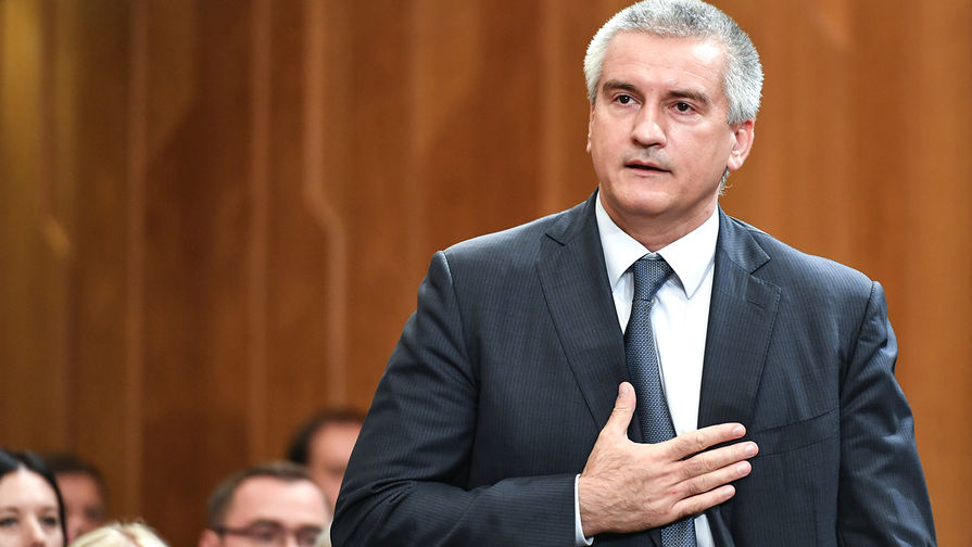  Глава Республики Крым Сергей Аксенов 
