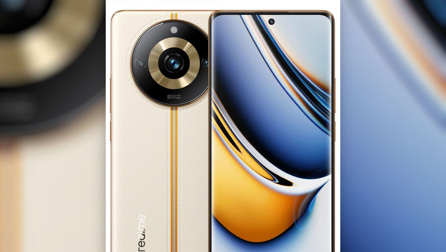 Представлен бюджетный смартфон Realme 11 Pro с камерой на 200 Мп и памятью 1 ТБ