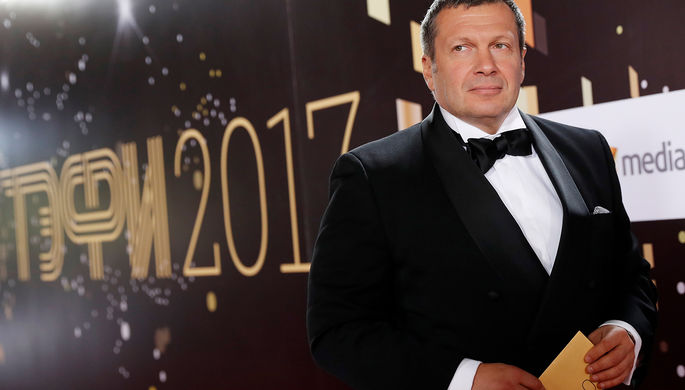 Телеведущий Владимир Соловьев перед началом церемонии вручения премии «ТЭФИ - 2017»