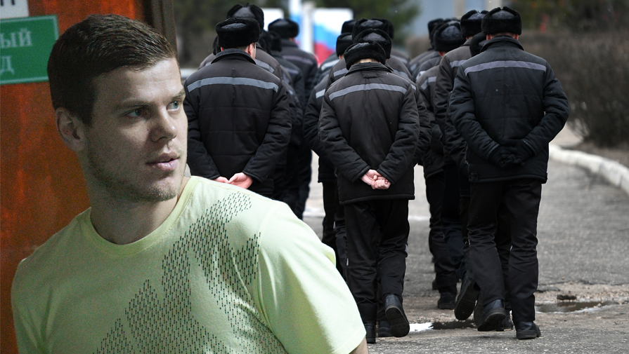 Нападающий "Зенита" Александр Кокорин