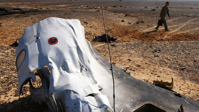 Россия официально признала, что на борту А321 произошел взрыв