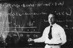 Физики уточнили принцип неопределенности Гейзенберга — один из основополагающих принципов квантовой механики
