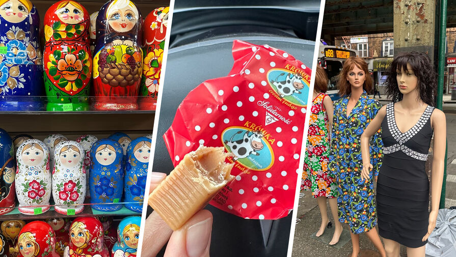 Супермодель Ирина Шейк показала русские конфеты и матрешек в Нью-Йорке