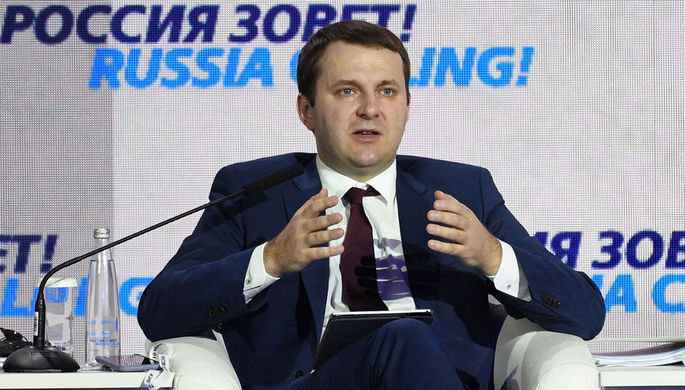 Министр экономического развития России Максим Орешкин