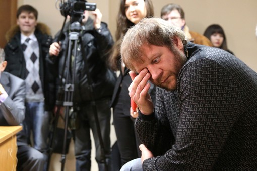 Александр Емельяненко