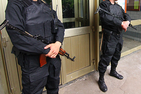 Ministry of Defense company suspected of widespread property fraud