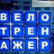 kamenka.zp.ua
