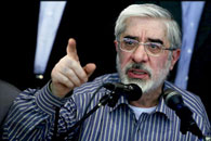 Musavi2.jpg