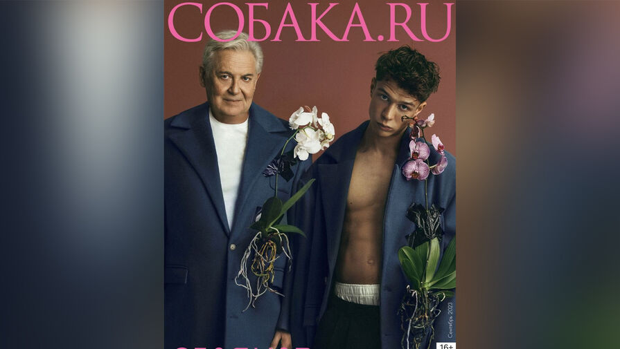 Актеры Юрий Стоянов и Глеб Калюжный снялись в образах с юбкой и цветами