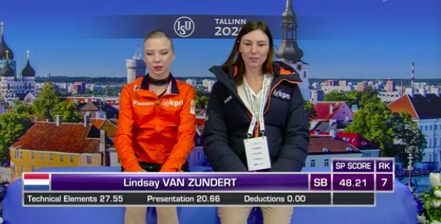 Камила Валиева