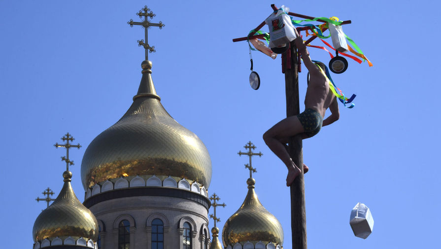 Празднования Масленицы во Владивостоке