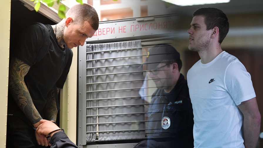 Павел Мамаев и Александр Кокорин