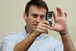 Кировский облсуд изменил решение нижестоящей инстанции и приговорил Навального к условному сроку