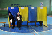 Ukraine ruling party leads parliamentary vote