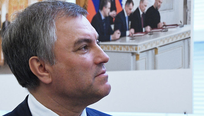 Председатель Госдумы Вячеслав Володин на фотовыставке «Крымская весна» в Госдуме, март...