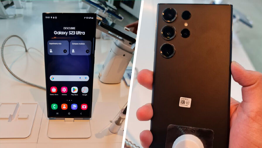Камера Samsung Galaxy S23 Ultra уступила iPhone 13 Pro, Pixel 7 и Xiaomi в тестах DxOMark