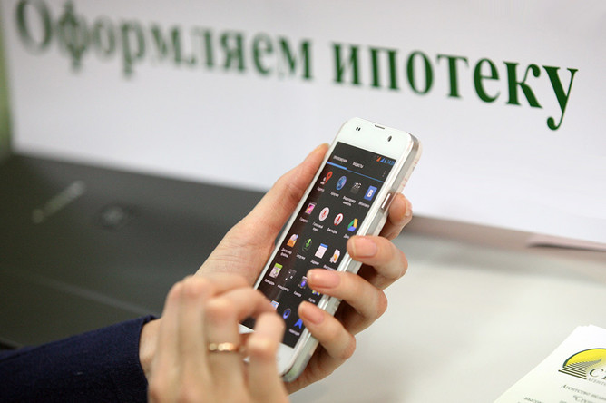 В ближайшее время ажиотажный спрос на ипотеку может пойти на спад