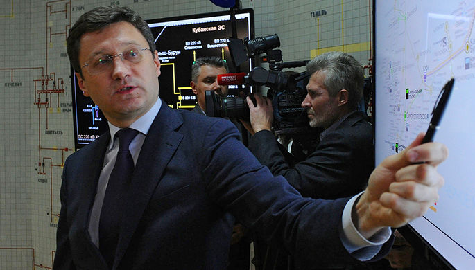 Министр энергетики Александр Новак