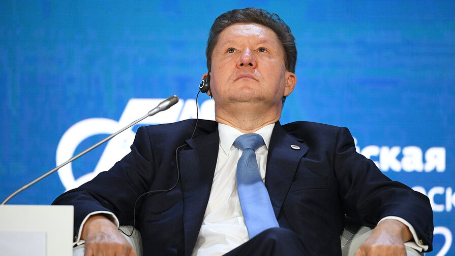 Глава "Газпрома" Миллер: в Европе впервые искусственно разрушают спрос на газ