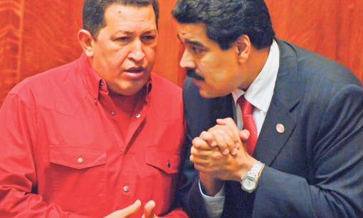 Умер Уго Чавес 