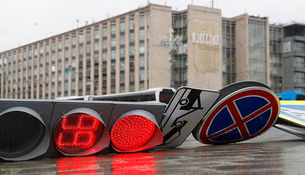 Москву сдуло ветром