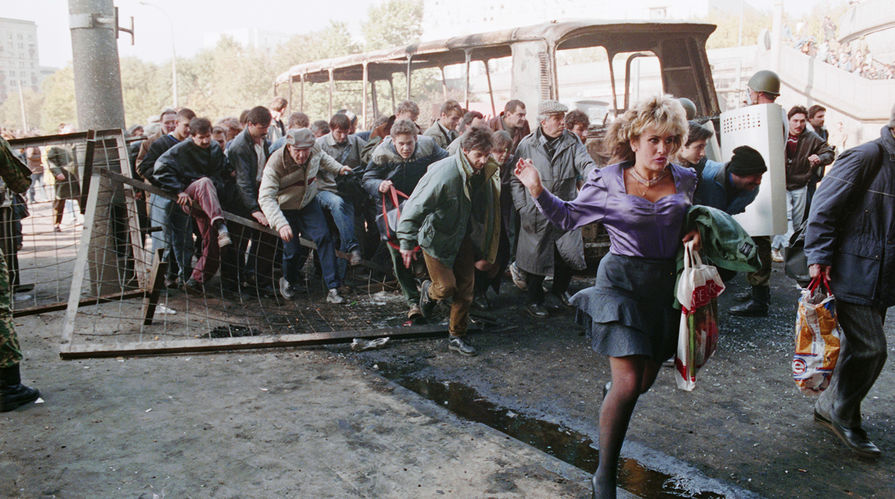События возле Белого дома, 4 октября 1993 года