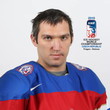 Александр Овечкин