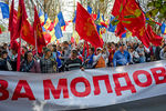 Участники акции протеста оппозиции в Кишиневе