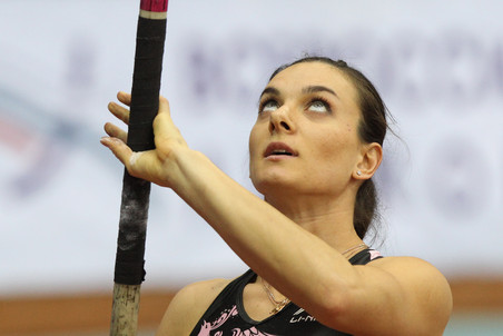 Елена Гаджиевна Исинбаева