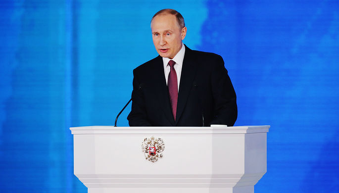 Обращение президента России Владимира Путина к Федеральному собранию в Москве, 1 марта 2018 года