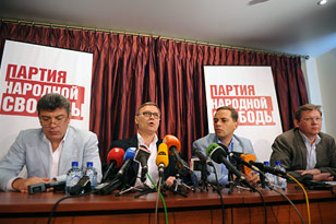 ПАРНАС определится с планом действий после отказа в регистрации