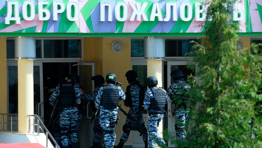  Ситуация на месте стрельбы в гимназии №175 в Казани, 11 мая 2021 года 