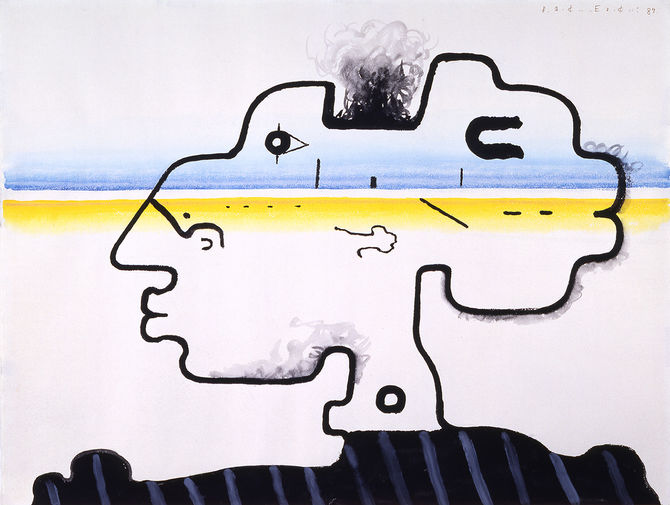 Портрет молодого человека, 1984. Бумага, гуашь, 50х65 см