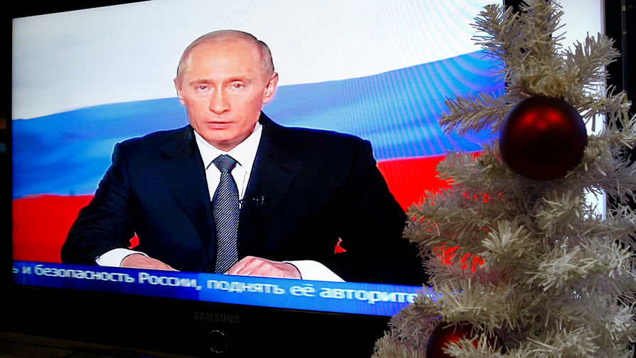 Новогоднее Обращение Жириновского