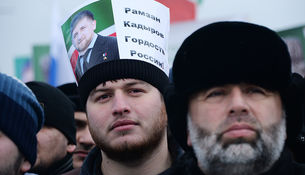 «Рамзан — это вполне серьезно»