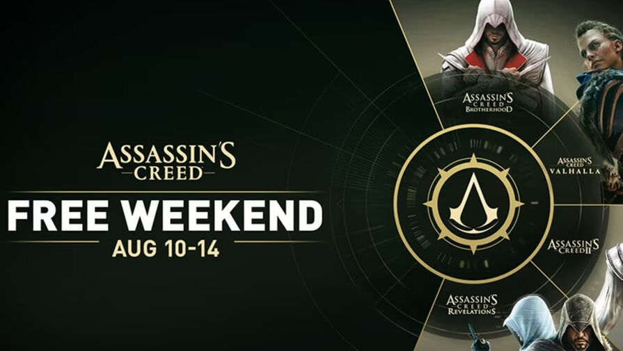 Игра Assassin's Creed: Valhalla и четыре других части серии станут бесплатными