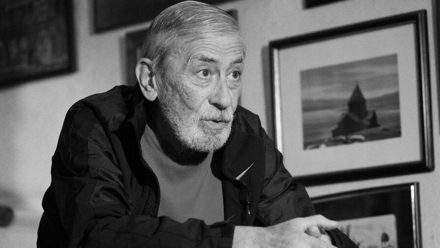 Певец, актер и режиссер Вахтанг Кикабидзе умер в Грузии в возрасте 84 лет