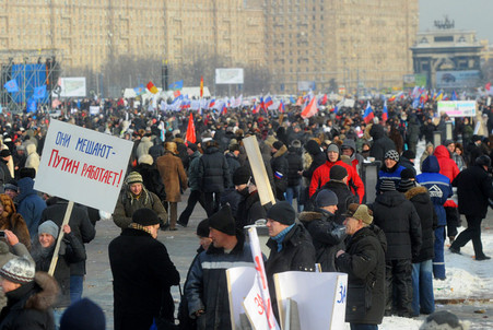 Putin to partially pay fine for over-participation in the Poklonnaya Gora rally