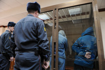 Nationalists planned to blow up Federal Migration Service Bldg in Primorsky Krai