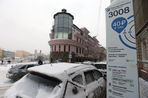 Зона платной парковки в Москве увеличилась почти вдвое
